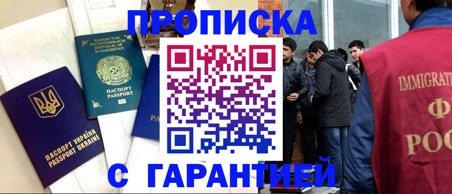 форма 3 в Людиново
